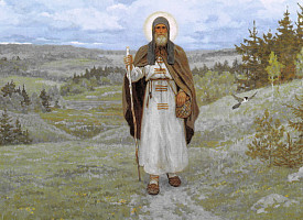Значение духовного наследия преподобного Сергия Радонежского