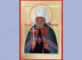 День памяти митрополита Серафима (Чичагова), новомученика Радонежского