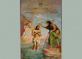 Проповедь насельника Свято-Троицкой Сергиевой Лавры игумена Луки (Ионова) на Крещение Господне