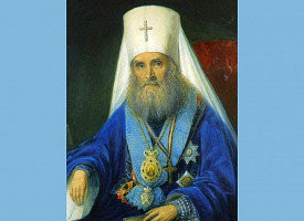 Святитель Московский Филарет (Дроздов) (1782 - 1867)