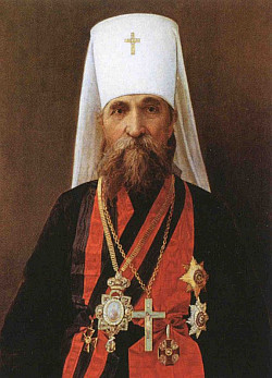 7 февраля – день памяти митрополита Владимира (Богоявленского, † 1918)