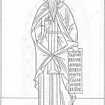 Преподобный Стефан - во иночестве Симеон, царь Сербский, мироточивый, † 1200