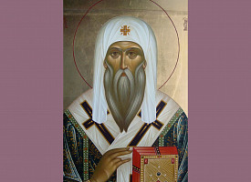 Память святителя  Феогноста, митрополита  Киевского и всея Руси († 1353)