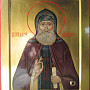 Икона преподобного Алексия Зосимовского