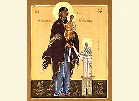 Память Максимовской иконы Божией Матери