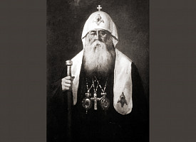 Память Патриарха Сергия (Страгородского, †1944)