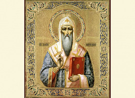 Обретение мощей святителя Алексия,  митрополита Московского и всея Руси