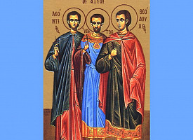 Память святых мучеников Мануила, Савела и Исмаила