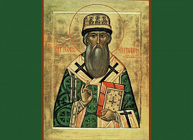 Сегодня Православная Церковь празднует память святителя Иова, Патриарха Московского и всея Руси