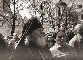 Троицкий синодик. Схиигумен Селафиил (Мигачев, † 1992)