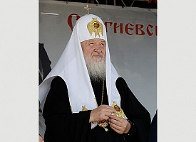  Патриарх Кирилл: Россия должна опираться на духовное единство своего народа