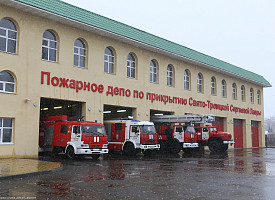 В Сергиевом Посаде открылась новая пожарная часть