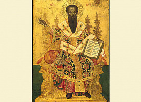 Святитель Василий Великий