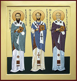 Собор вселенских учителей и святителей Василия Великого, Григория Богослова и Иоанна Златоустого