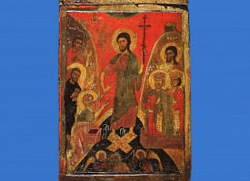 Троицкие листки, № 573. Светлая радость Воскресения Христова 
