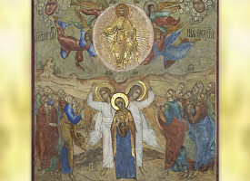 Праздник Вознесения Господня в Свято-Троицкой Сергиевой Лавре