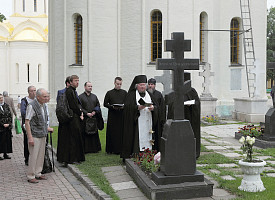 В Троице-Сергиевой Лавре почтили память архиепископа Сергия (Голубцова, †1982)