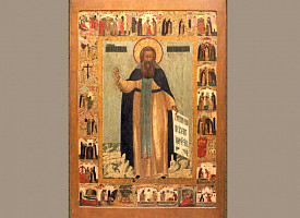 День преставления прп. Стефана Махрищского (+ 1406), святого собеседника преподобного Сергия Радонежского
