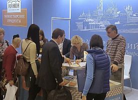 «Сергиев канон» принимает участие в  Международной продовольственной выставке «Петерфуд» в Санкт-Петербурге
