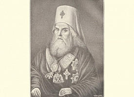 Митрополит Московский Платон как проповедник