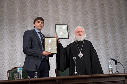 В Московской духовной академии состоялось вручение свидетельства о государственной аккредитации образовательной деятельности