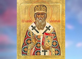 Память святителя Макария, митрополита Московского и всея Руси 