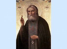 15 января Православная Церковь чтит память преподобного Серафима Саровского