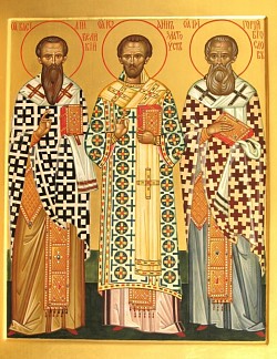 Праздник трех святителей