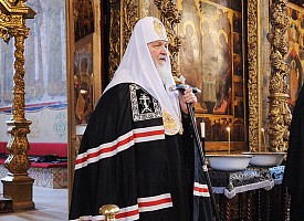 Патриарх Кирилл совершит Литургию Преждеосвященных Даров в Троице-Сергиевой Лавре