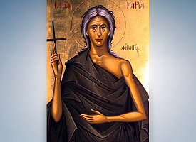 День памяти преподобной Марии Египетской 