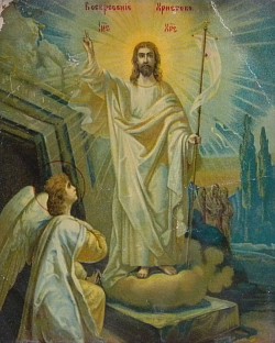 Пасха. Светлое Христово Воскресение. История праздника