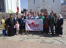 Троице-Сергиеву Лавру посетили координаторы Добровольческого общественного движения «За жизнь» 