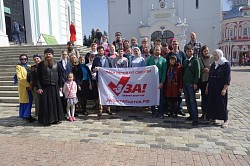 Троице-Сергиеву Лавру посетили координаторы Добровольческого общественного движения «За жизнь» 