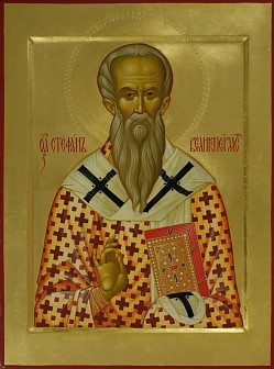 День памяти святителя Стефана, епископа Великопермского, собеседника преподобного Сергия Радонежского