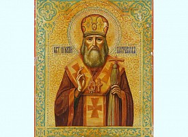 День памяти святителя Игнатия (Брянчанинова), епископа Ставропольского и Кавказского