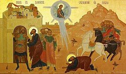 Миссия апостола Павла после чудесного видения Воскресшего Господа