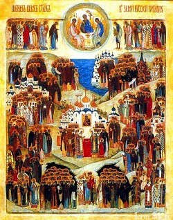 Неделя 2-я по Пятидесятнице, Всех святых, в земле Русской просиявших