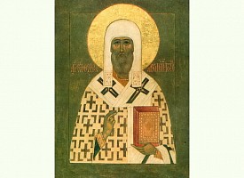 Память святителя Феодора, епископа Ростовского и Суздальского