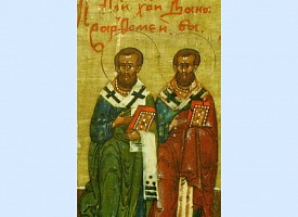 День памяти апостолов Варфоломея (Нафанаила) и Варнавы (Иосии)