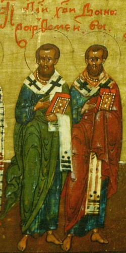 День памяти апостолов Варфоломея (Нафанаила) и Варнавы (Иосии)