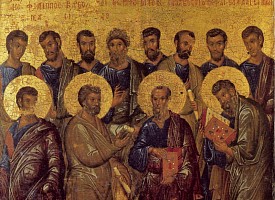 Празднование Собору славных и всехвальных 12-ти апостолов