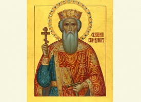 День памяти святого равноапостольного великого князя Владимира, во Святом Крещении Василия († 1015)