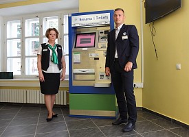 В Туристско-информационном центре Троице-Сергиевой Лавры установлен билетопечатающий автомат