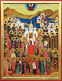 Празднование Собору Казанских святых