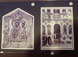 В Сергиево-Посадском музее-заповеднике состоялась презентация оклада и каменной иконы Божией Матери «Смоленская» XV века
