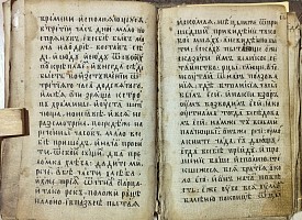 Душеполезное чтение из старинной монастырской рукописи: «Повесть о видении Козьмы, игумена. Страшная и зело полезная»