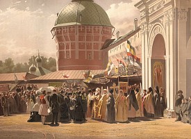 О Высочайшем посещении Лавры преподобного Сергия государем императором Александром III 22 мая 1883 г.