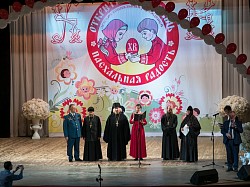 В Сергиевом Посаде завершился VIII Открытый фестиваль детских соцучреждений «Пасхальная радость»