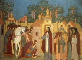 Участие преподобного отца нашего Сергия в событиях 1380 года, положивших  начало освобождению России от татарского ига