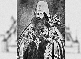 315-летие со дня рождения настоятеля (1744 - 1752) Троице-Сергиевой Лавры митрополита Арсения II (Могилянского)